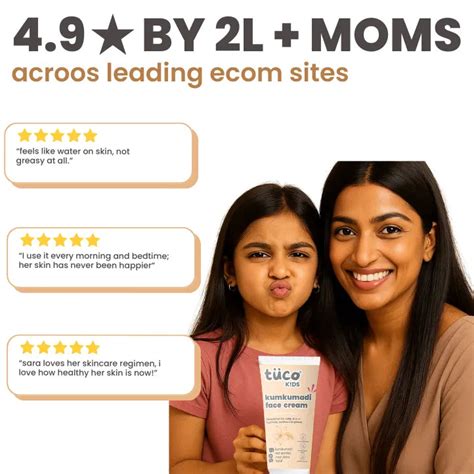 oat rice water sensitive skin range – Tuco Kids