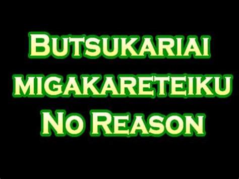 Shokugeki no Soma ni no Sara Opening LYRICS ROMAJI   YouTube