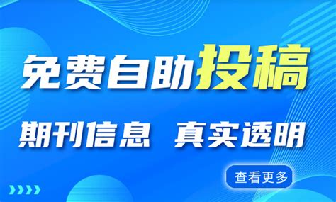 LLM Civil Engineering 的图像结果