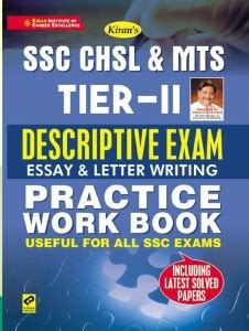 Kiran SSC CHSL & MTS Tier-II Descriptive Exam Essay & Letter Writing ...