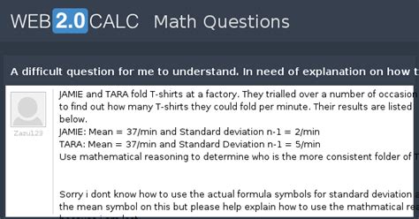 View question - A difficult question for me to understand. In need of ...