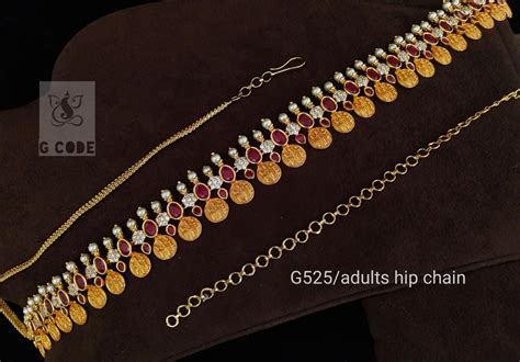 Vadyanam Latest Designs 2020 - Indian Jewelry Designs