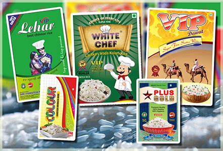 Shri Vyankatesh Rice Industries