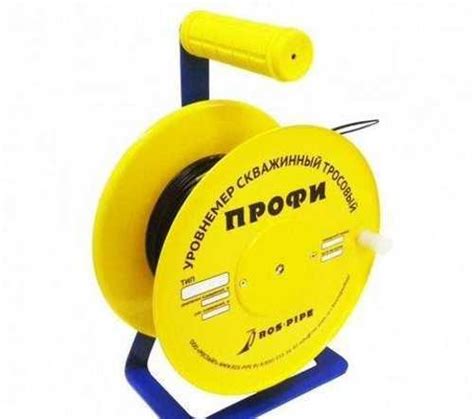 Уровнемер скважинный тросовый уск-тэ-100 | Festima.Ru - Мониторинг ...