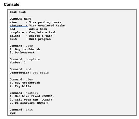 Java to Do List 的图像结果