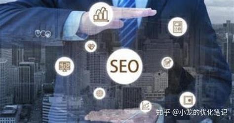 seo搜索营销分析方案（seo运营前做哪些准备）-8848SEO