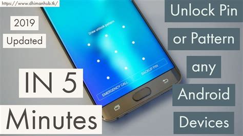 How to Open Pattern Lock If Forgotten 的图像结果