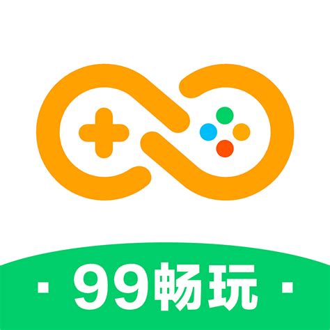 99畅玩红包版游戏官方下载-99畅玩红包小游戏2.3.8 最新版-东坡下载