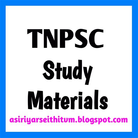 TNPSC Model Question Paper 的图像结果