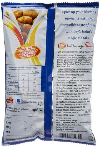 Buy 3 x Lays Lay's India's Magic Masala 52 grams Pack Potato Chips ...