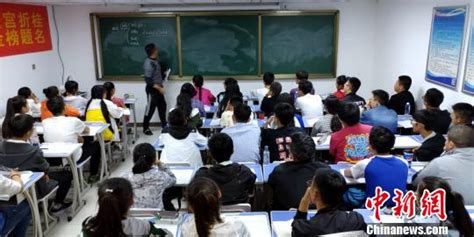 广州：校外培训机构收费不超过3个月或60个课时-荔枝网