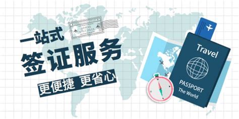 深航推出机票一站式改签服务，高效提升旅客出行体验 - 中国民用航空网