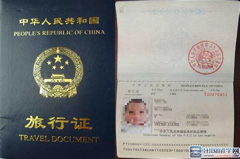 海口颁发首批《外国人来华工作许可证》-新闻中心-南海网