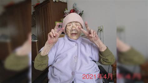 5 impressive health facts about Kane Tanaka - the world's oldest person ...