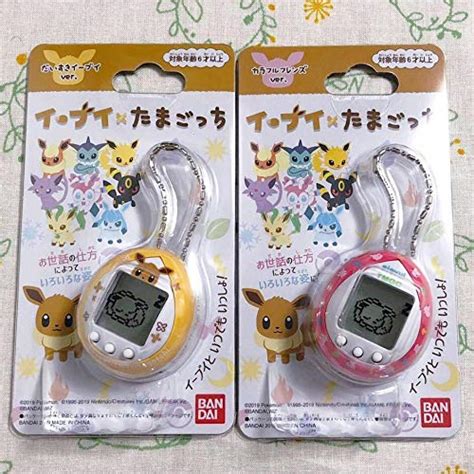 Buy Tamagotchi x Eevee Pokemon Colorful Friends Daisuki ver. Eivui ...
