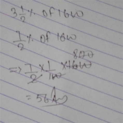 answer me ths please For hint:ans is 56 you just hav to explain me its ...