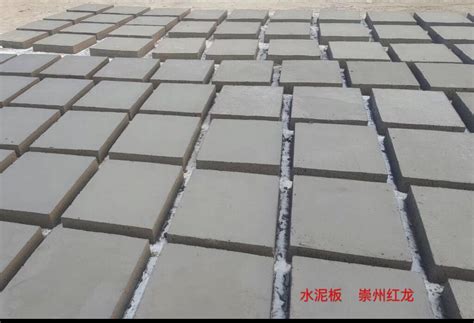 水泥板--崇州市元通镇红龙水泥制品厂