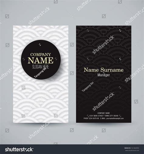 Name Card 的图像结果