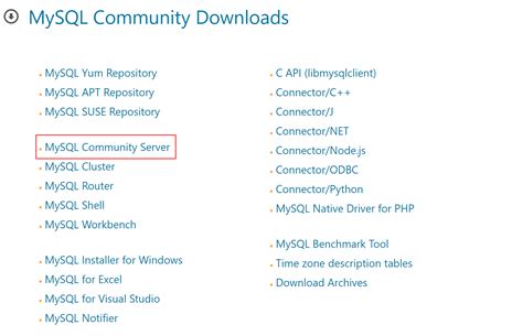 MySQL HTML Download 的图像结果