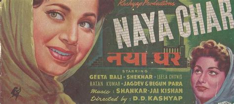 In photos: Before movie trailers, Indian producers used song booklets ...