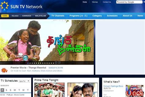 Sun TV Network posts flat net profit in Q1