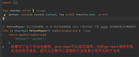 Client Go Tutorial 的图像结果