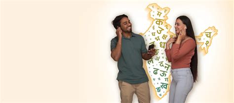 Translator App: Translate Voice, Text & Images in Real Time