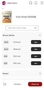 Birla Opus Dealer Connect – Apps on Google Play