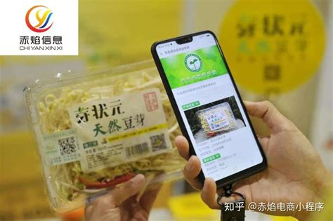 北京拟对加大采购稳定菜价的大型连锁超市实施奖励 - 永辉超市官方网站