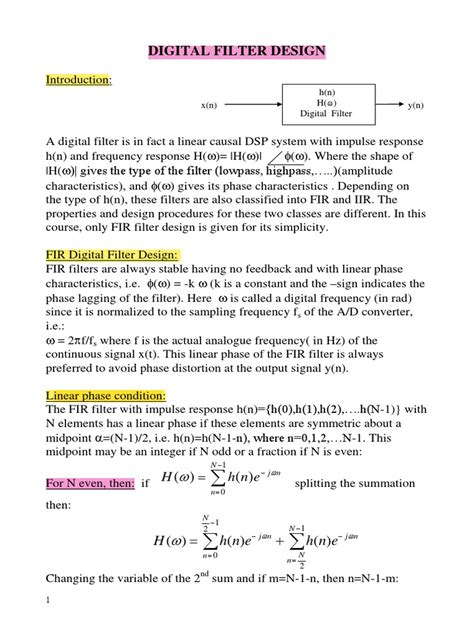 Digital Filter Design Tutorial 的图像结果