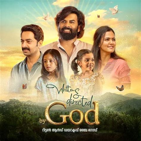 Written and directed by God 2026 - Watch Written and directed by God ...