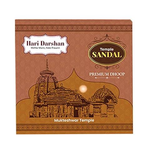 Hari Darshan - Temple SANDAL Premium Dhoop - 100g Each - Approx 10 ...