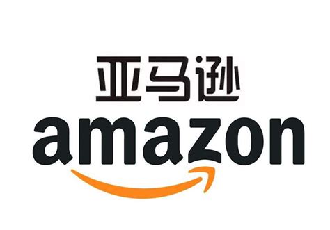 Amazon亚马逊平台（全球站点） – 跨境电商服务平台