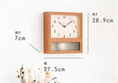 振り子時計 COURT PENDULUM CLOCK CAFE BROWN | シャンブル【CHAMBRE】byインターゼロ