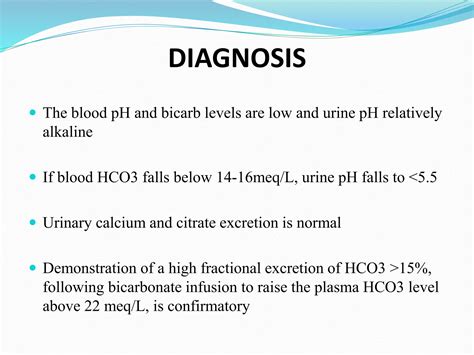 RENAL TUBULAR ACIDOSIS.pptx