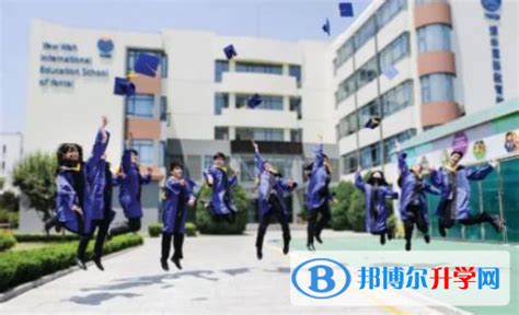 上海耀中国际学校新学年奖学金项目启动，承担起人才培养责任 - 知乎