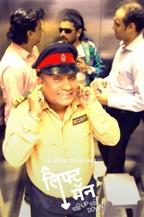 Marathi Web Series - Watch 20+ Marathi Webseries Online on ZEE5