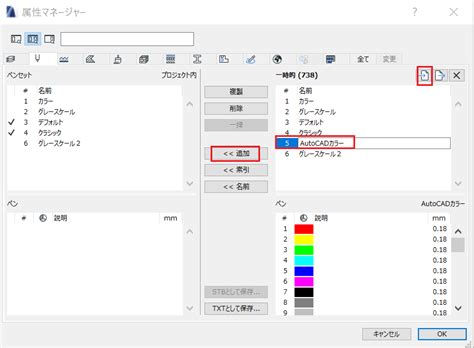 Image result for AutoCAD 2009 Tutorials