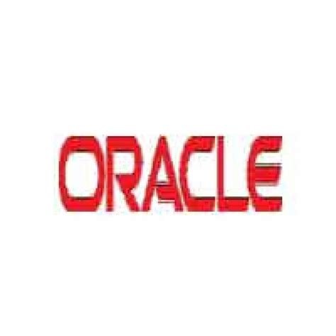 Oracle WMS Cloud 的图像结果