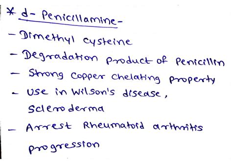d - Penicillamine | PDF