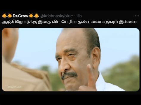 Adipurush Hanuman Seat Memes - ஆதிபுருஷ் அனுமாருக்கு ஒரு சீட் மீம்ஸ்