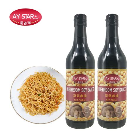 Angel Brand Soy Sauce Halal at Christine Scheerer blog
