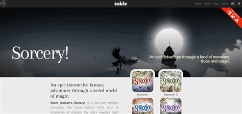 No Internet Game 的图像结果