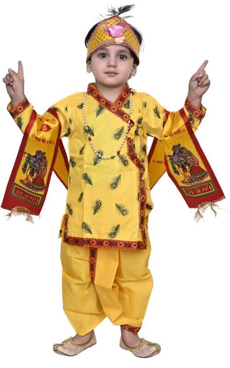 VALUE CREATION Krishna Dress,Makhan Chor Kids Costume Wear,Kanha ...