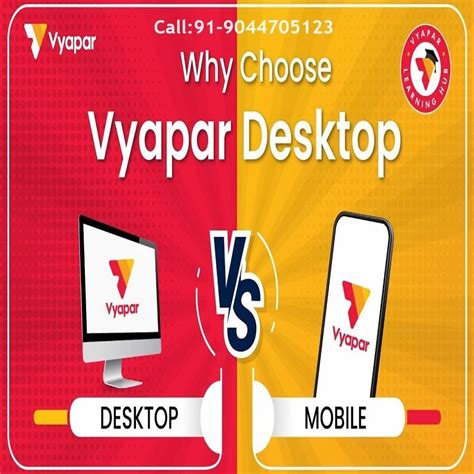 Rezultat imagine pentru Desktop Software