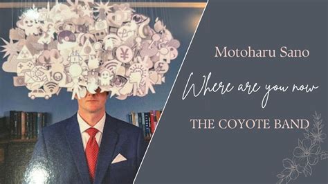 佐野元春&THE COYOTE BAND、ニューアルバム「今、何処？」「Entertainment!」発売。「自由な心を持ち続ける人たちに ...