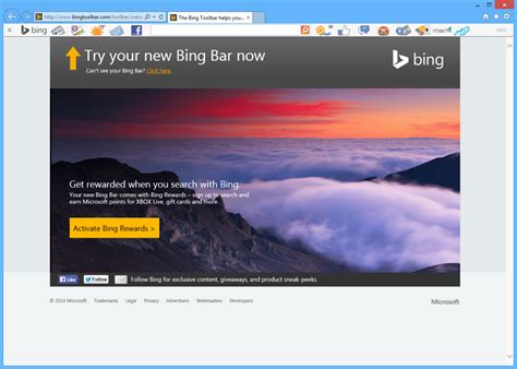 Image result for Open Bing Browser