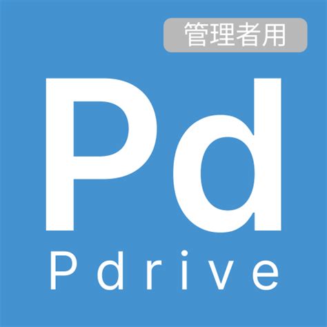 Image result for Pdisk App