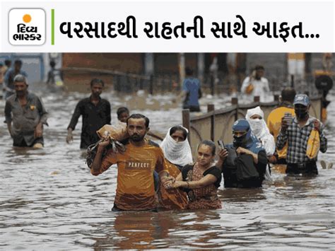 5 killed in lightning strike in UP, 128 villages in Maharashtra without ...