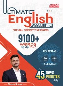 Books- Buy Products Online at Best Price in India - All Categories ...